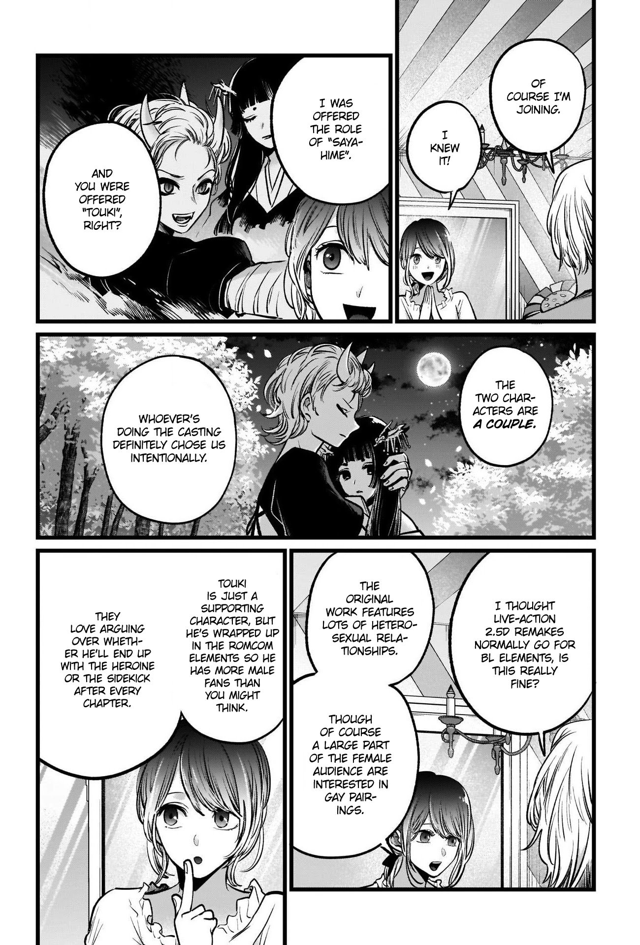 My Star, Chapter 40 image 13